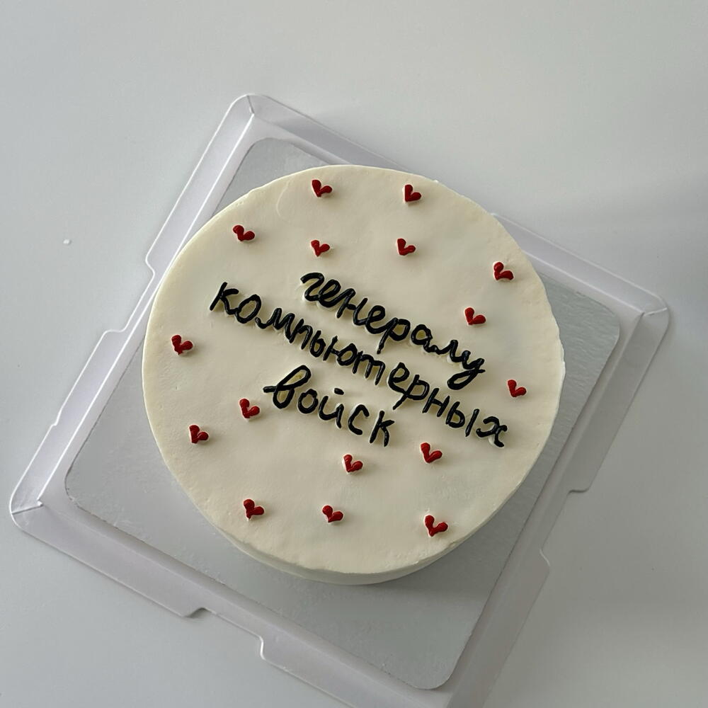 Бенто «генералу компьютерных войск»