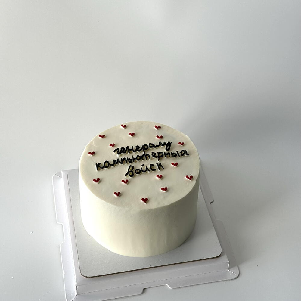 Бенто «генералу компьютерных войск»