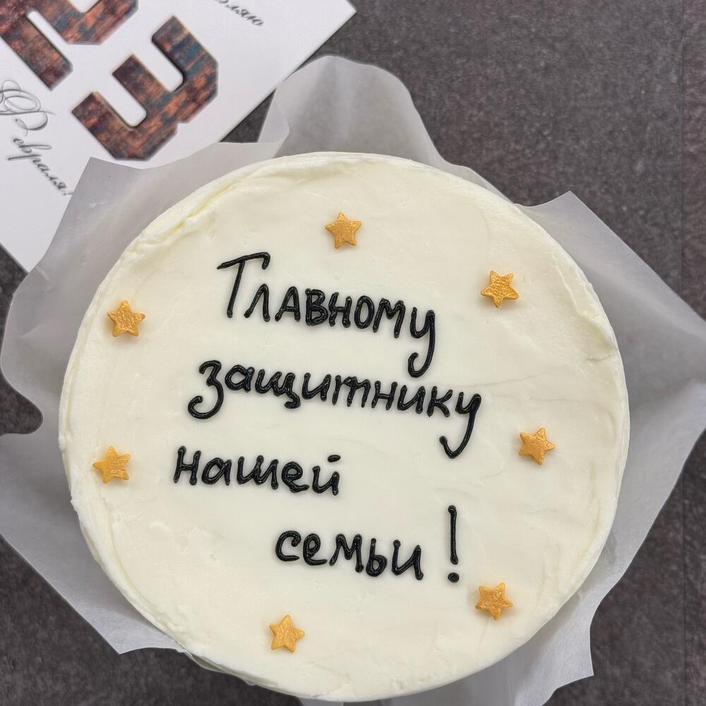 Бенто Главному Защитнику