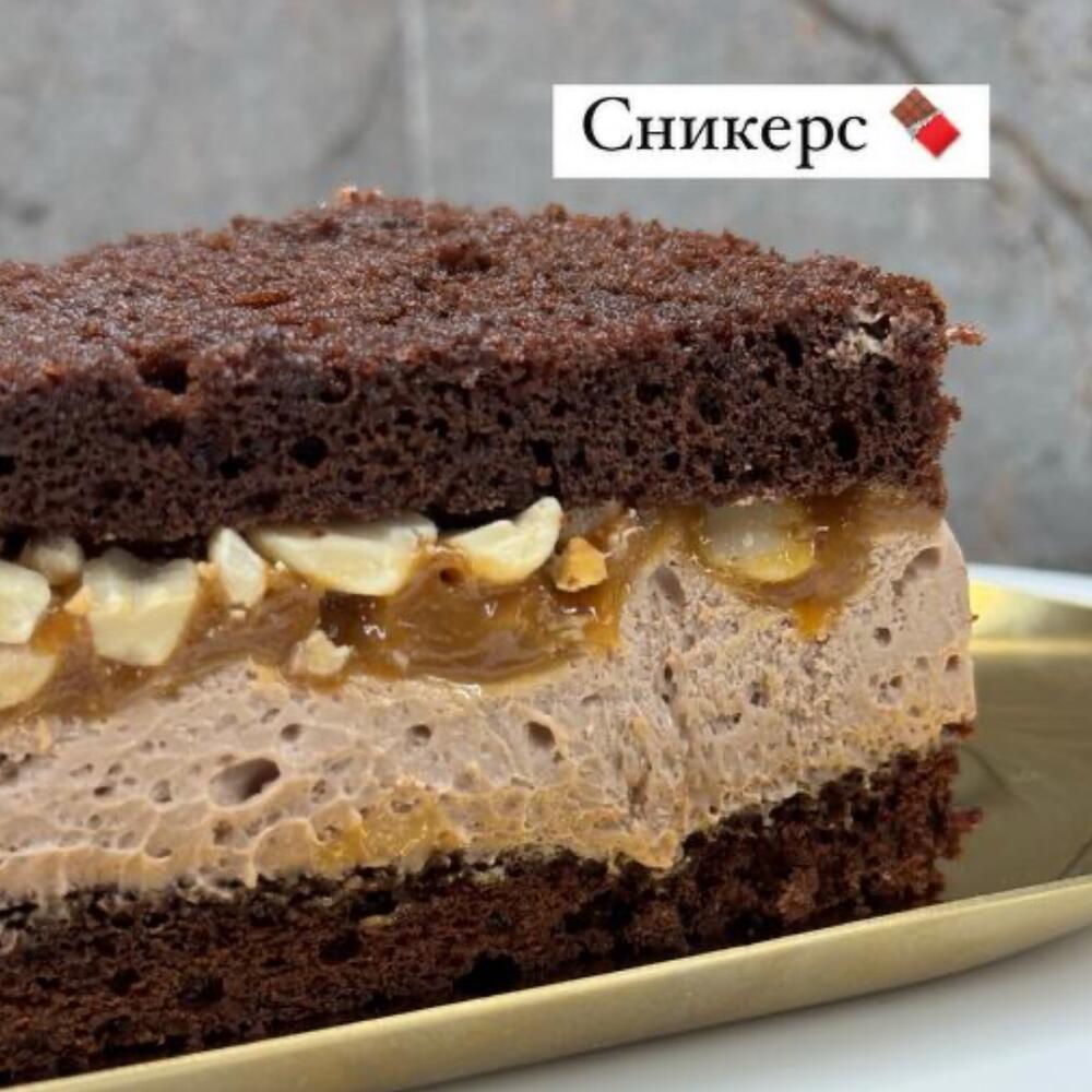 Бенто Главному Защитнику