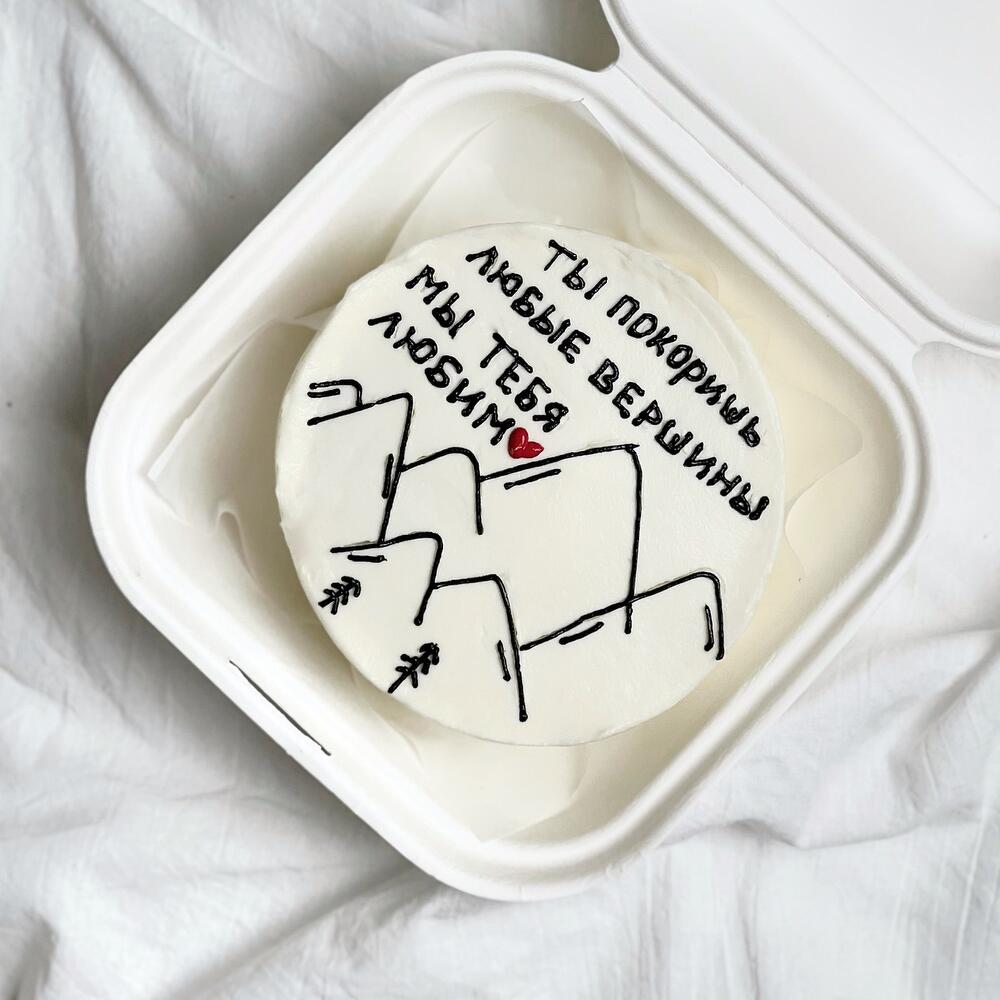 Бенто «Горы»