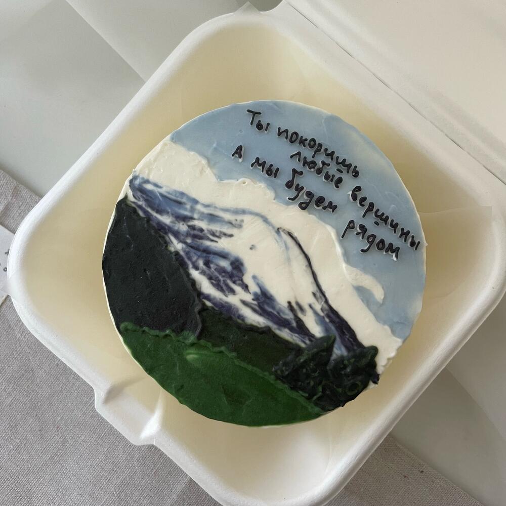 Бенто «Горы Эльбруса»