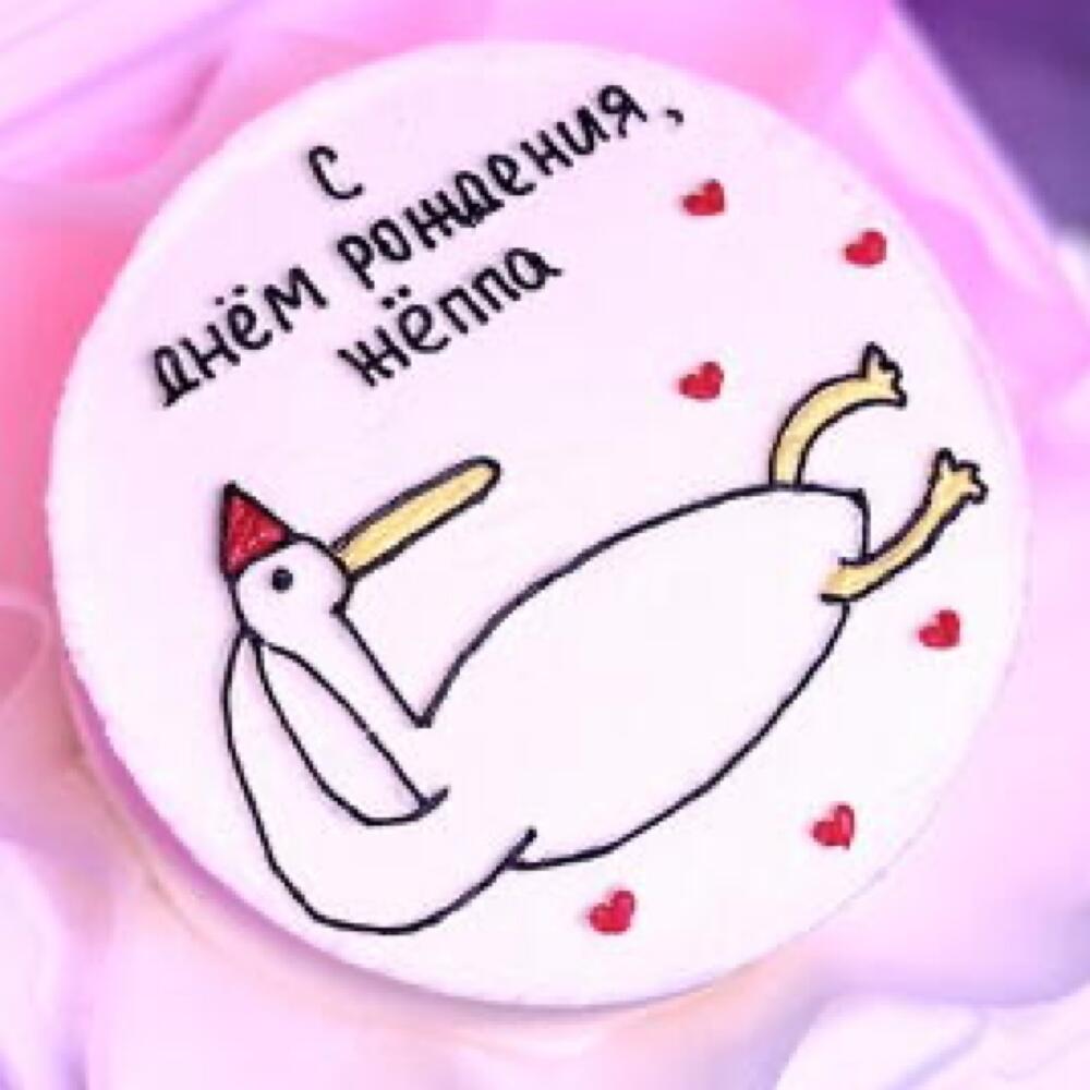 Бенто гусь др