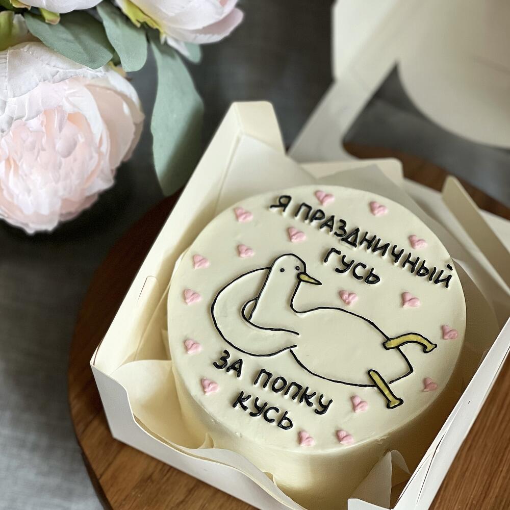 Бенто «Гусь-кусь»