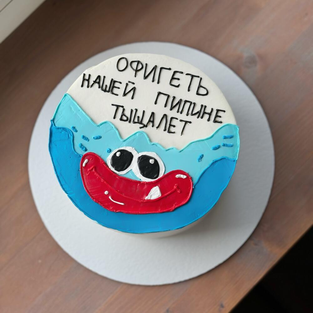 Бенто хаги ваги