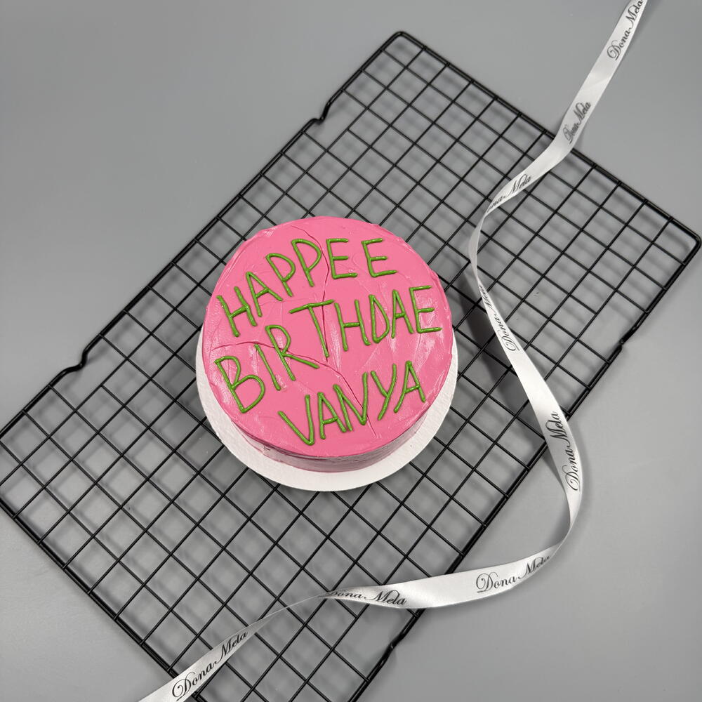 Бенто happee birthdae