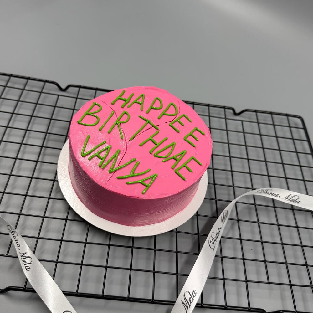 Бенто happee birthdae