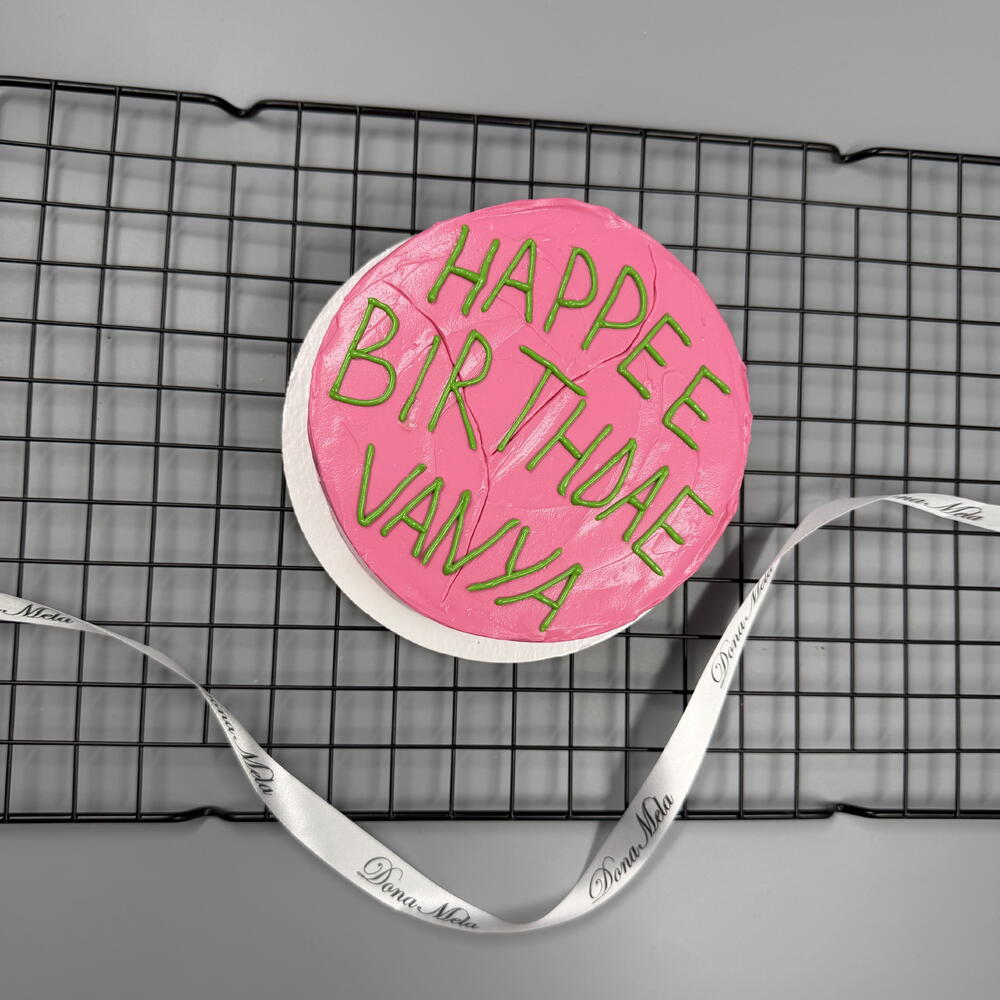 Бенто happee birthdae