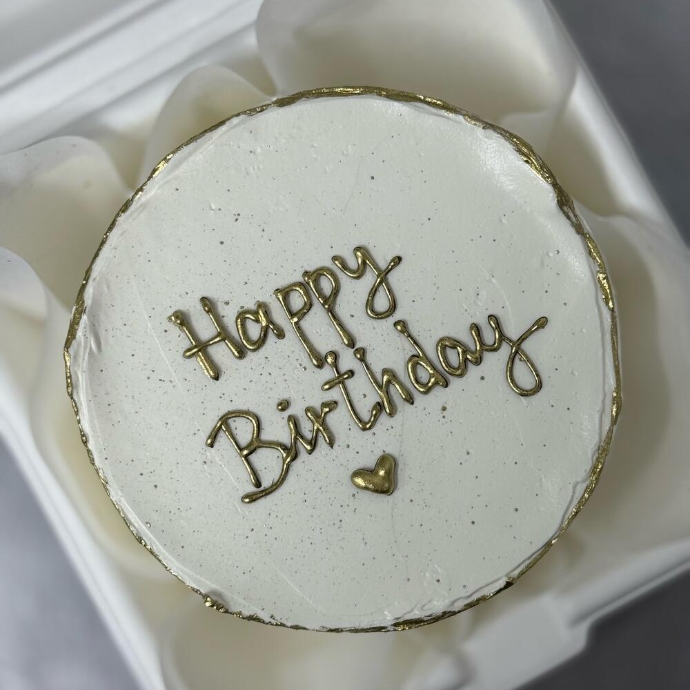 Бенто Happy Big Mag