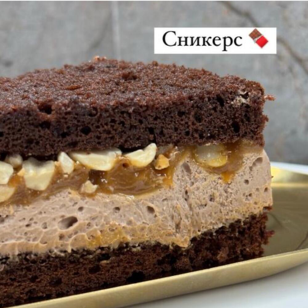 Бенто Happy Big Mag