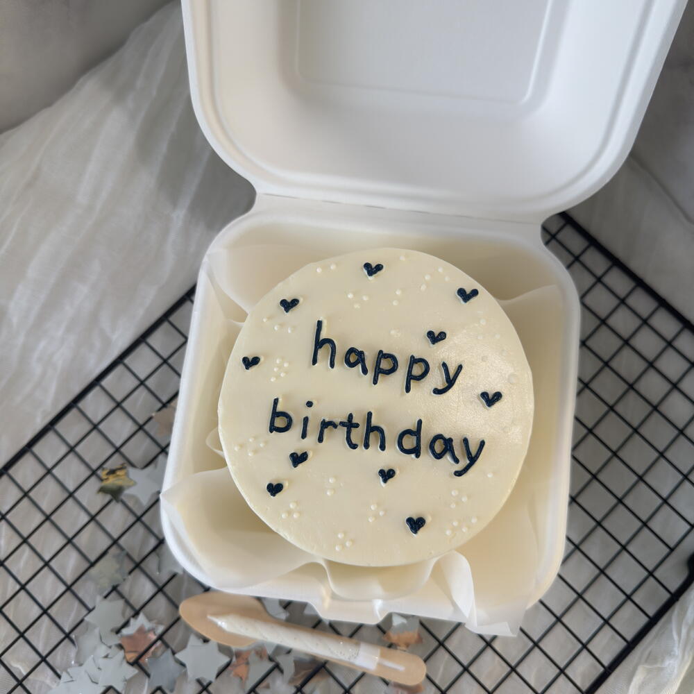Бенто Happy birthday 2