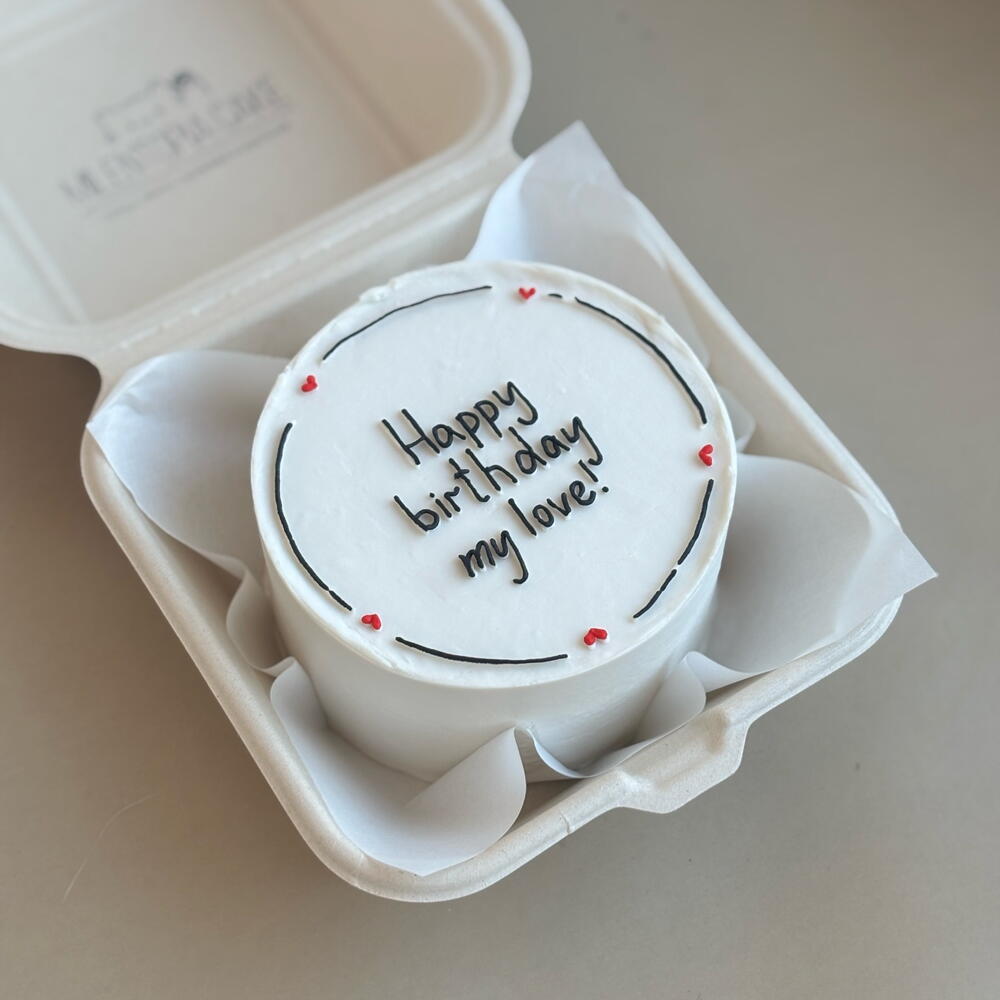 Бенто HAPPY BIRTHDAY