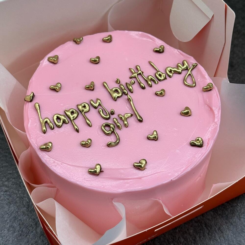 Бенто Happy birthday girl ️