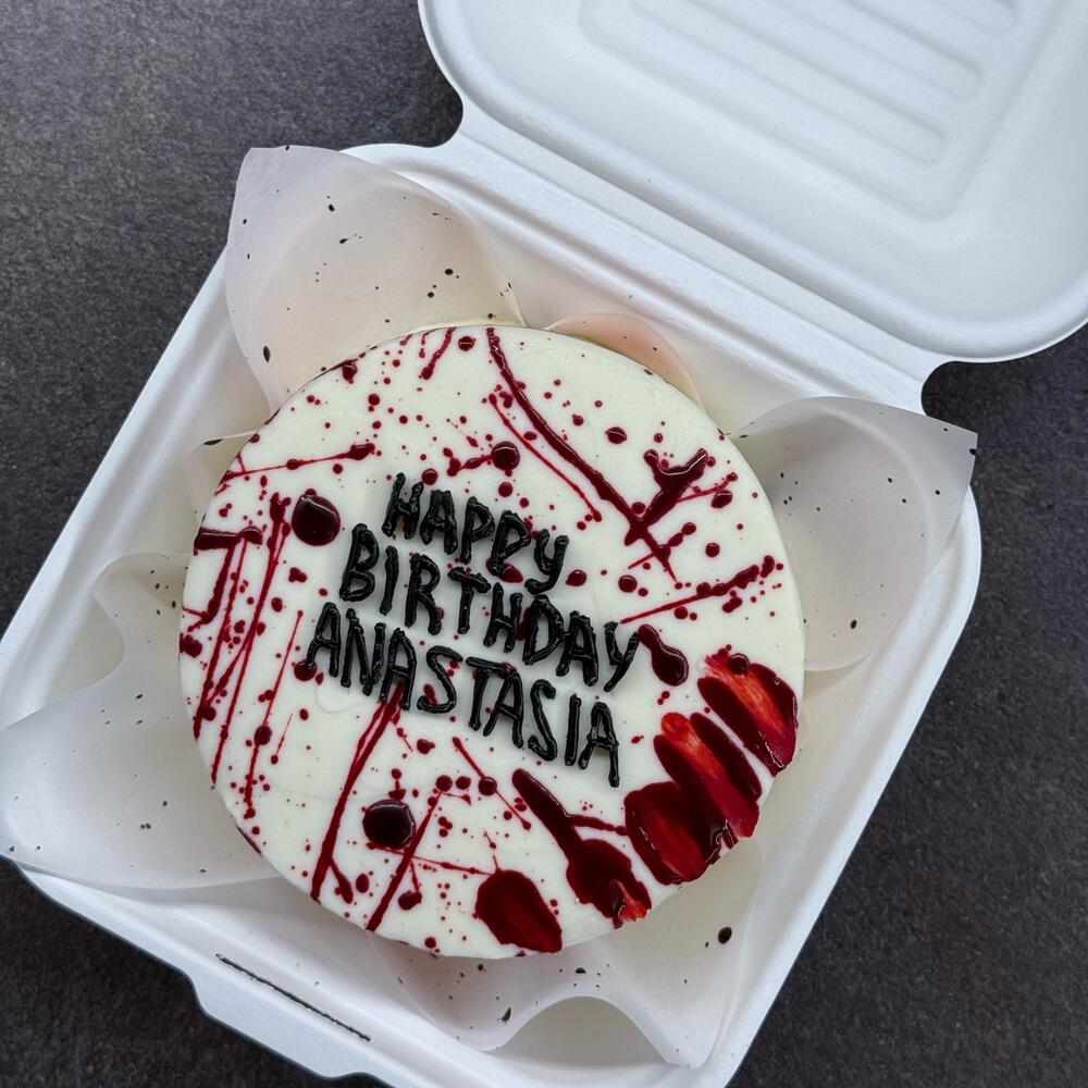 Бенто happy birthday Margo