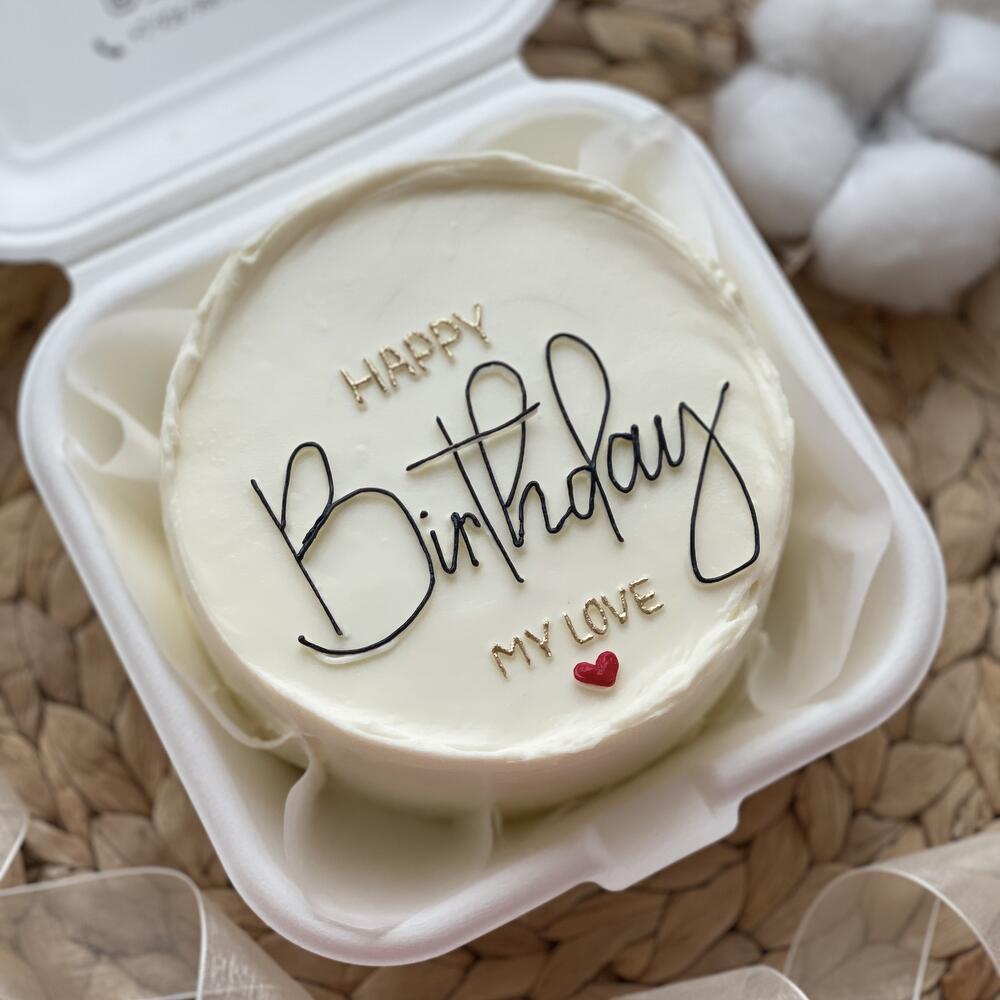 Бенто Happy Birthday my love