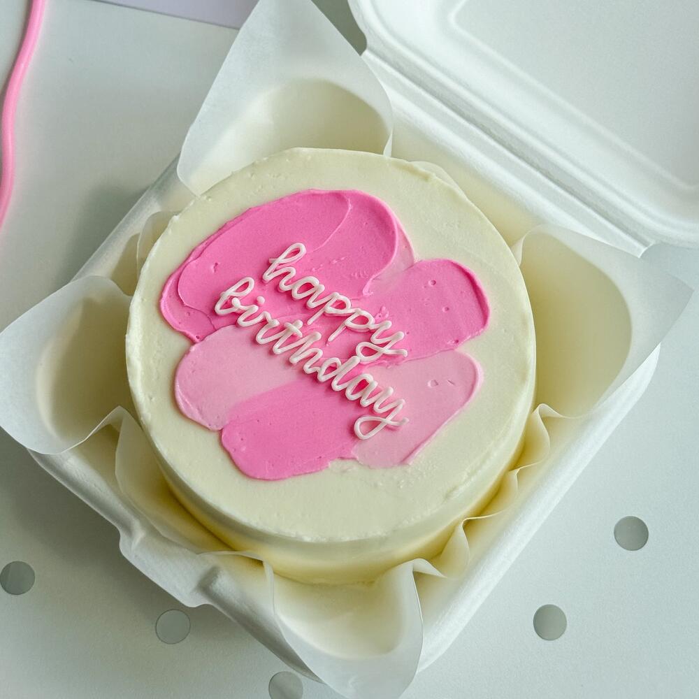 Бенто Happy Birthday розовый