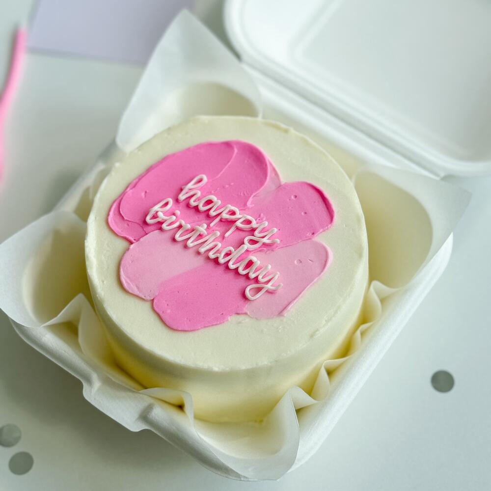 Бенто Happy Birthday розовый