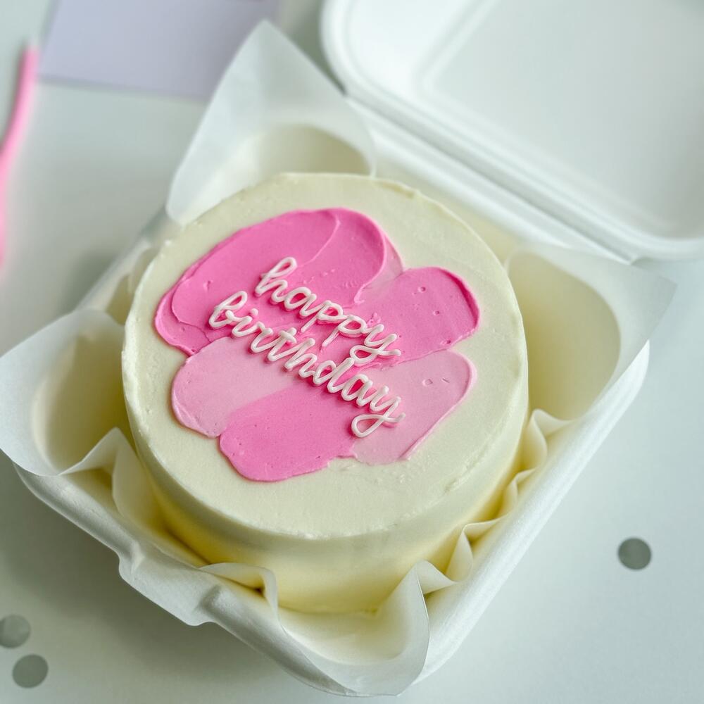 Бенто Happy Birthday розовый