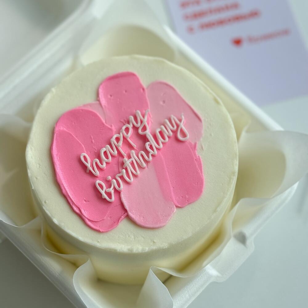 Бенто Happy Birthday розовый