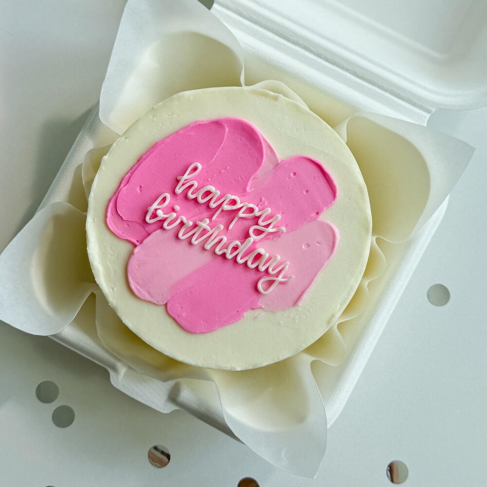 Бенто Happy Birthday розовый