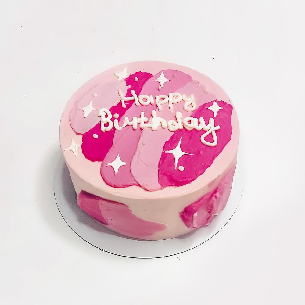 Бенто " Happy Birthday" розовый | Без сахара