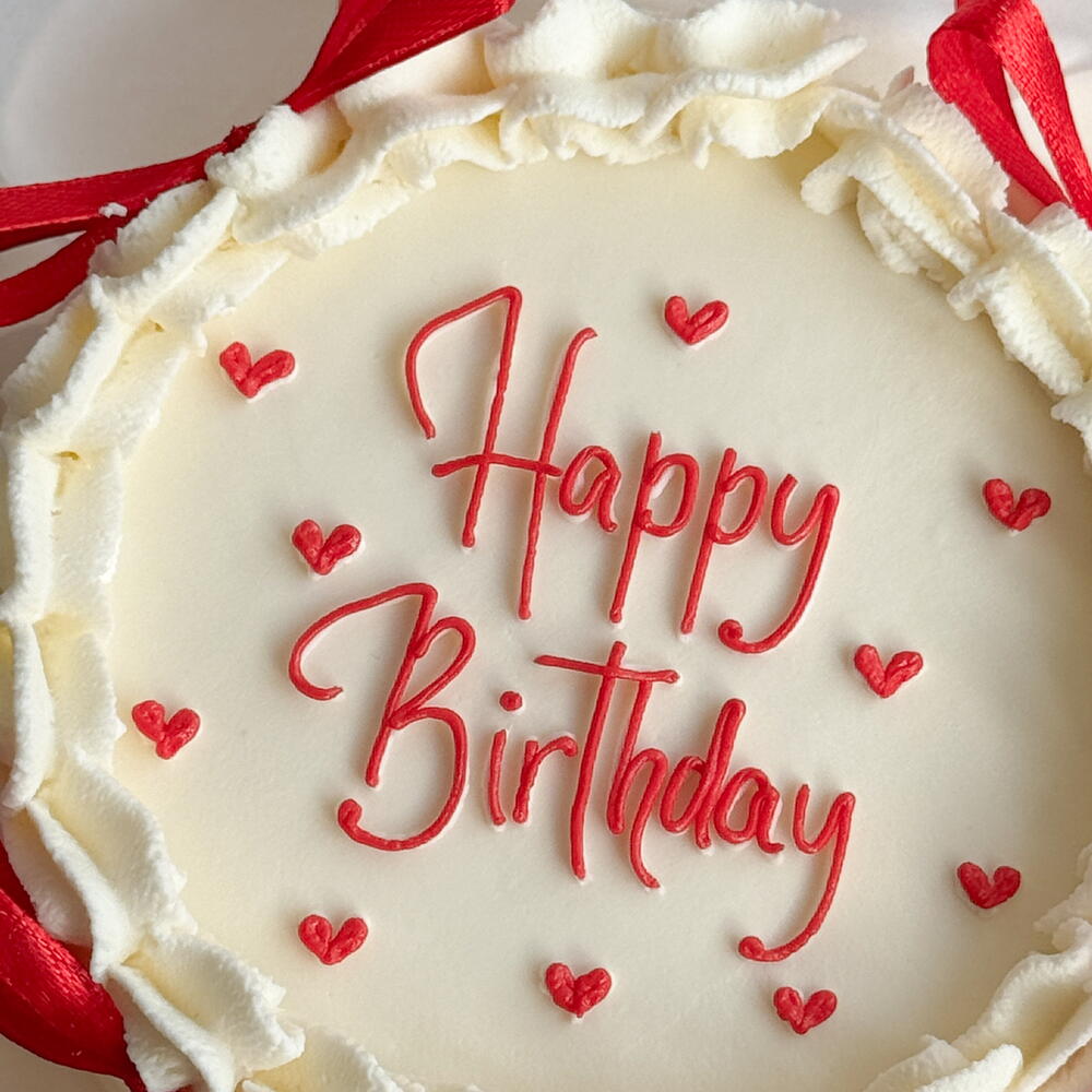 Бенто happy birthday с бантиками «ламбет»