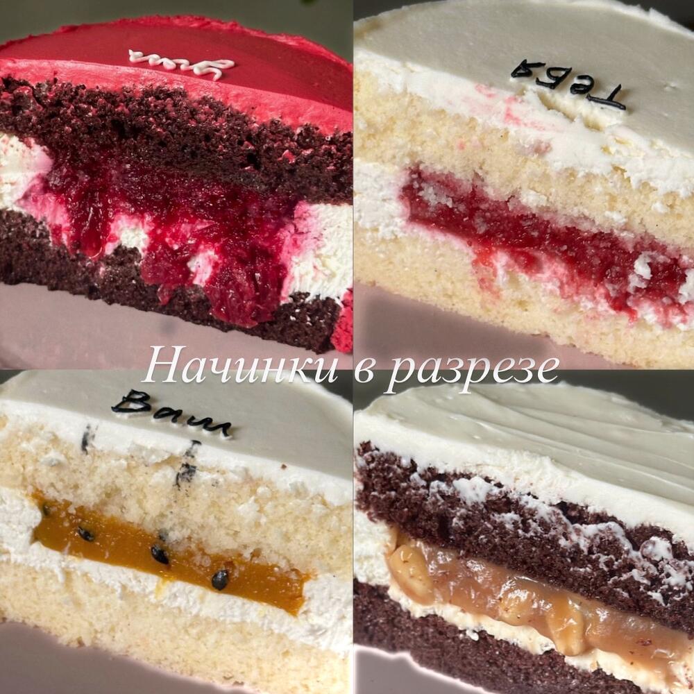 Бенто Happy Birthday с клубничками и цветочками в подарок