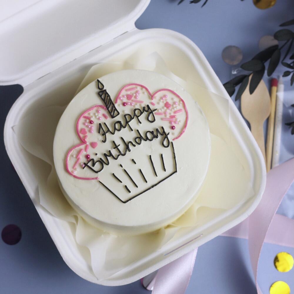Бенто Happy birthday с рисунком