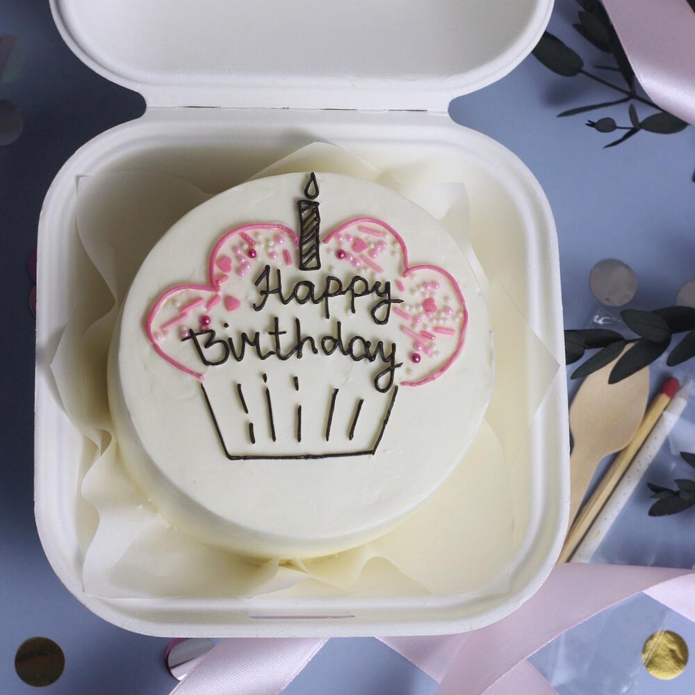 Бенто Happy birthday с рисунком