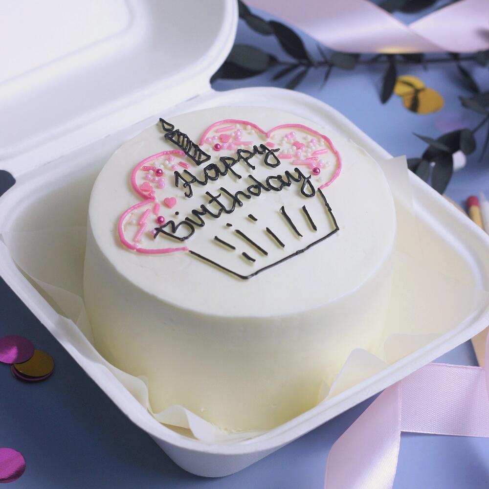 Бенто Happy birthday с рисунком