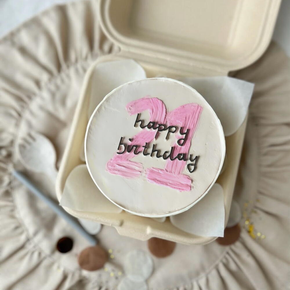 Бенто «Happy birthday с цифрой, бенто на день рождения, бенто торт с днем рождения