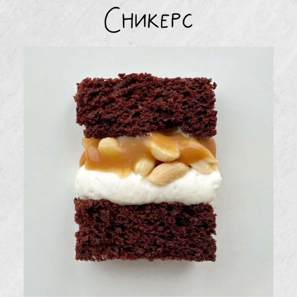 Бенто «Happy birthday с цифрой, бенто на день рождения, бенто торт с днем рождения