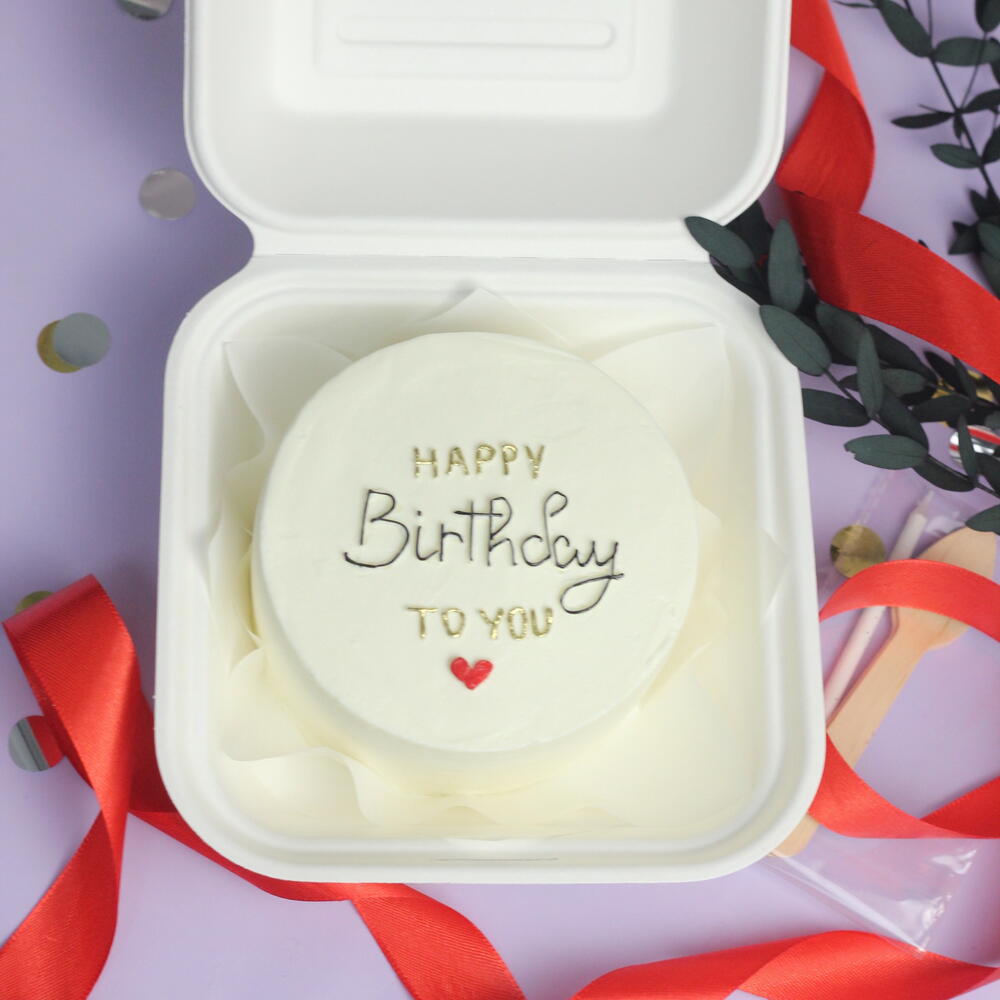 Бенто happy birthday to you