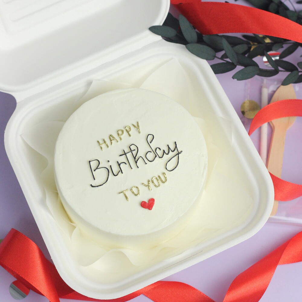 Бенто happy birthday to you