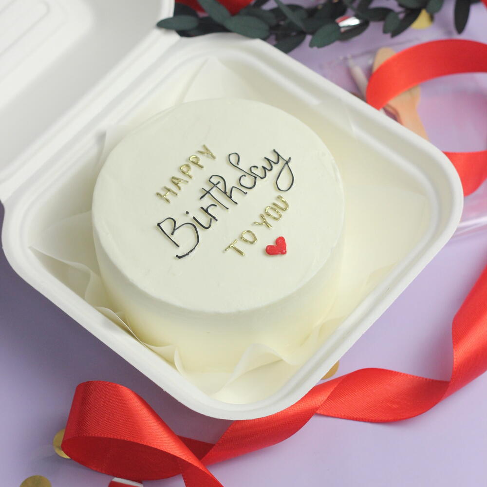 Бенто happy birthday to you