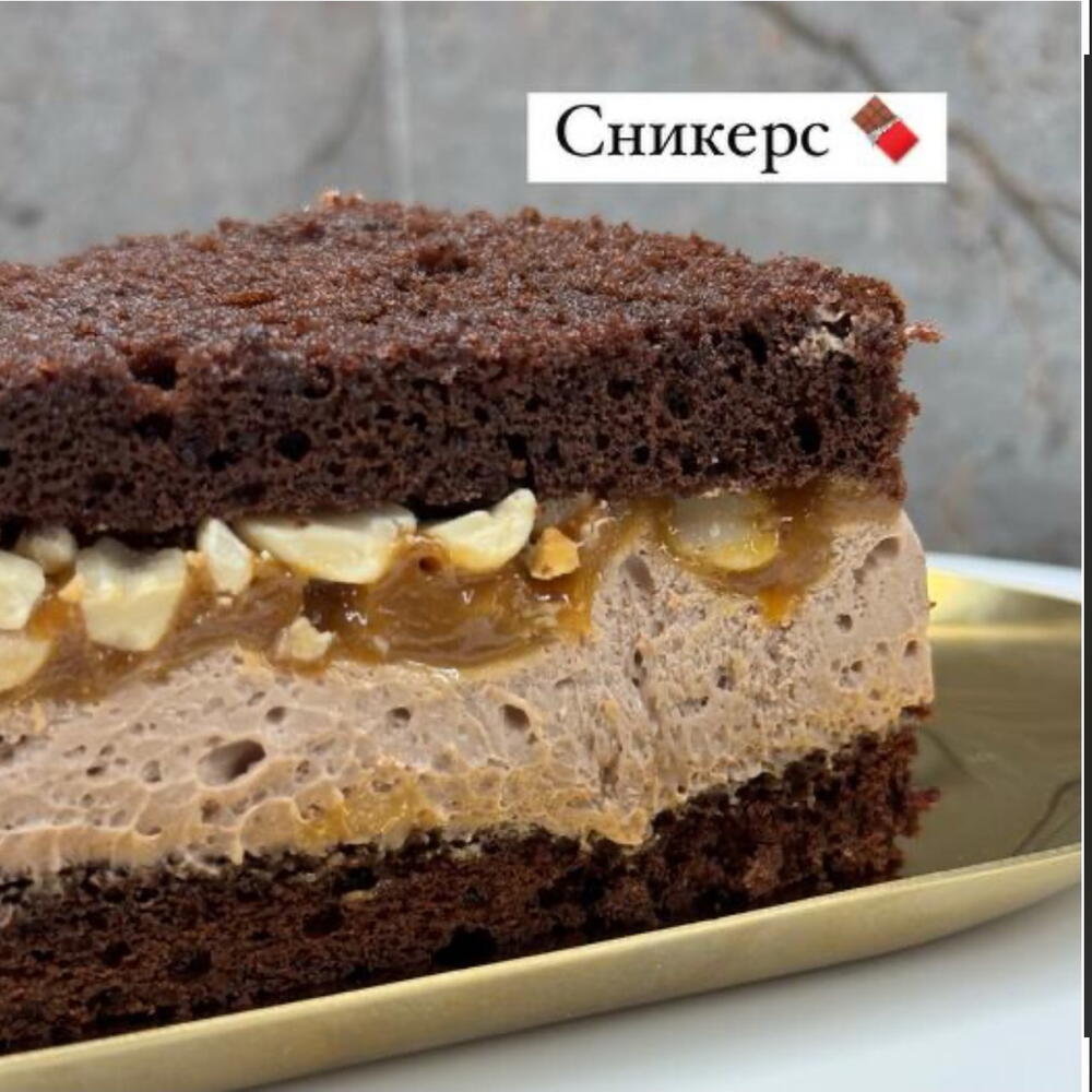 Бенто Happy Valentine Day