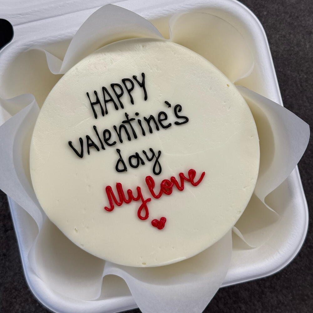 Бенто happy Valentine s Day ️