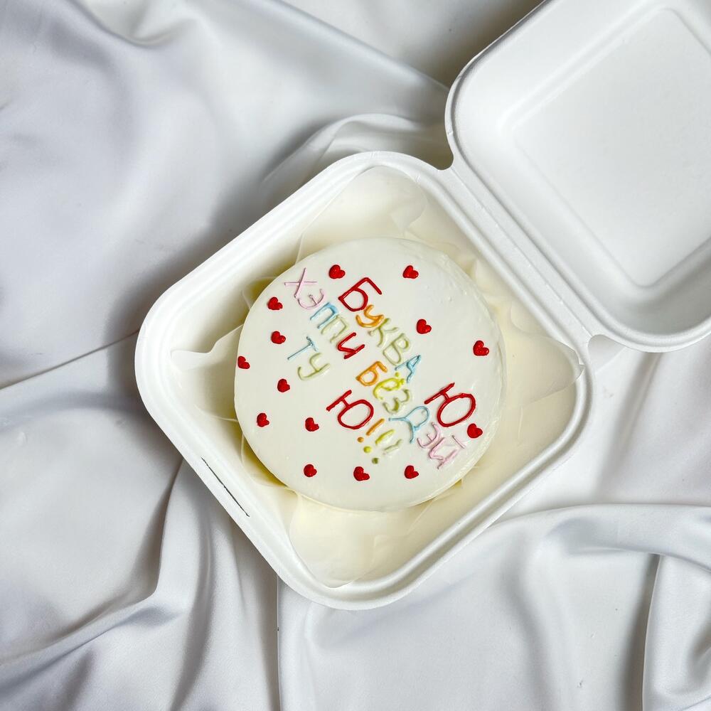 Бенто хеппи