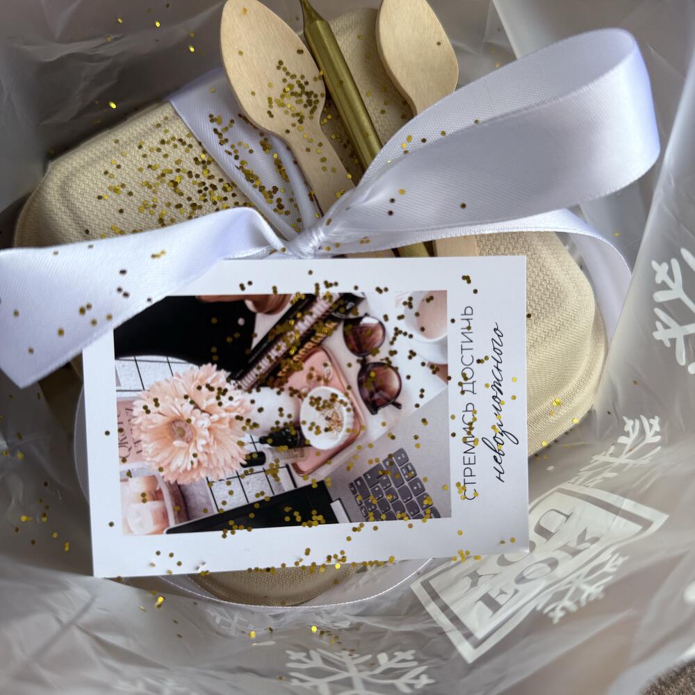 Бенто Хеппи бездей