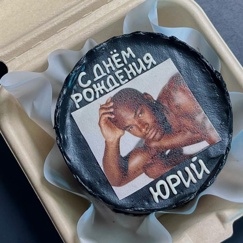 Бенто хочу «с днём рождения»