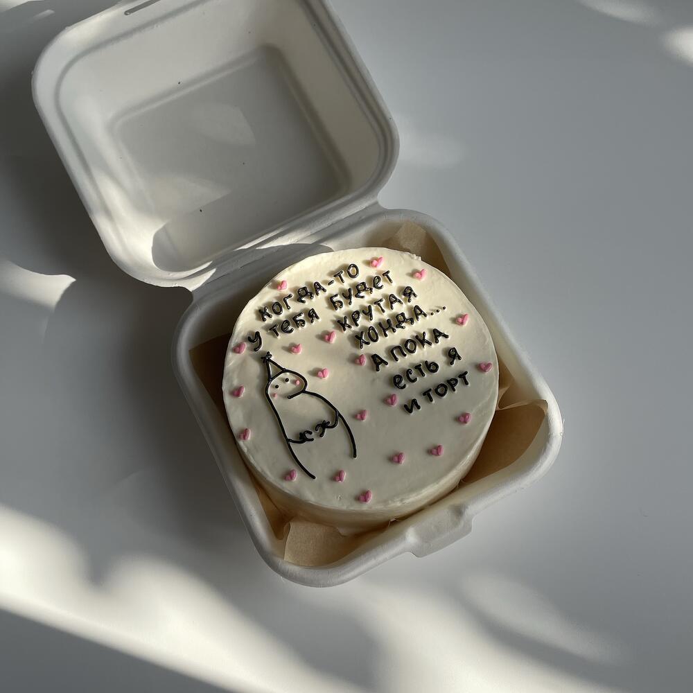 Бенто хонда