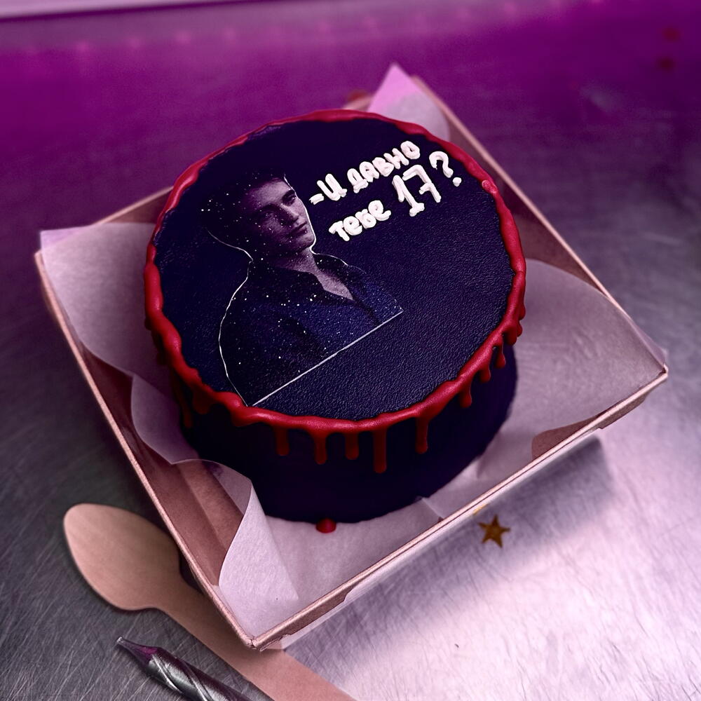 Бенто и давно тебе 17 с Эдвардом из Сумерки