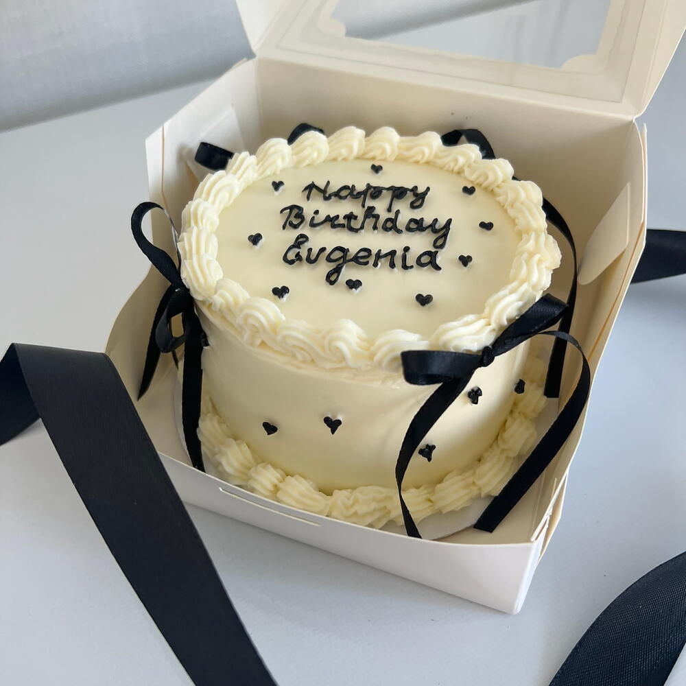 Бенто «Именной»