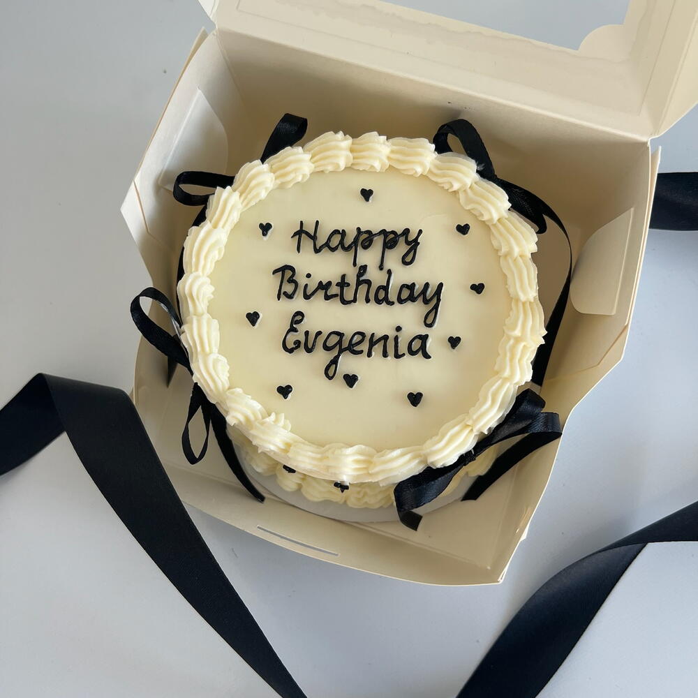 Бенто «Именной»