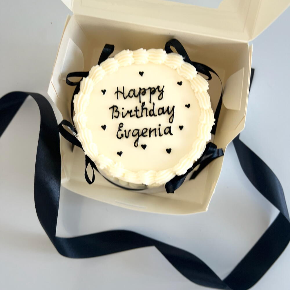 Бенто «Именной»