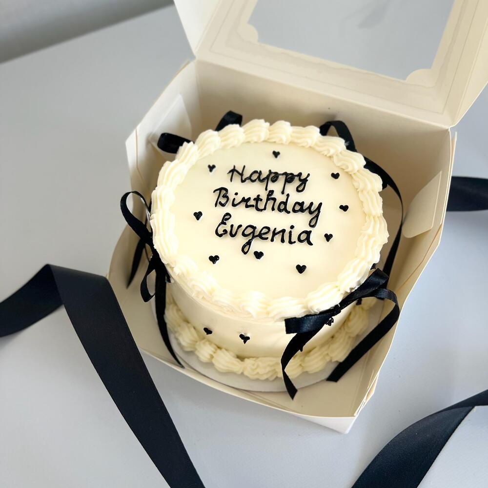 Бенто «Именной»