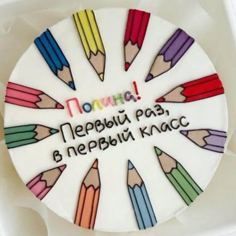 Бенто к 1 сентября