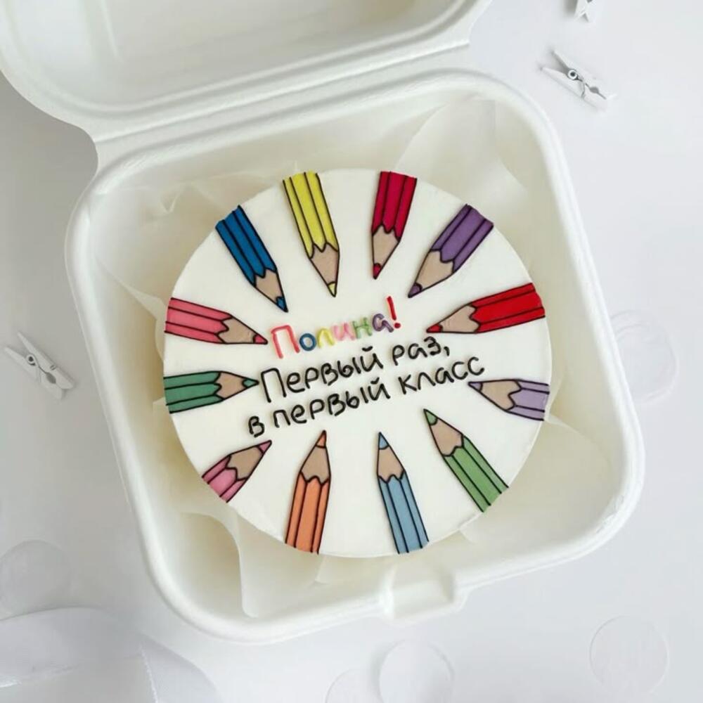 Бенто к 1 сентября