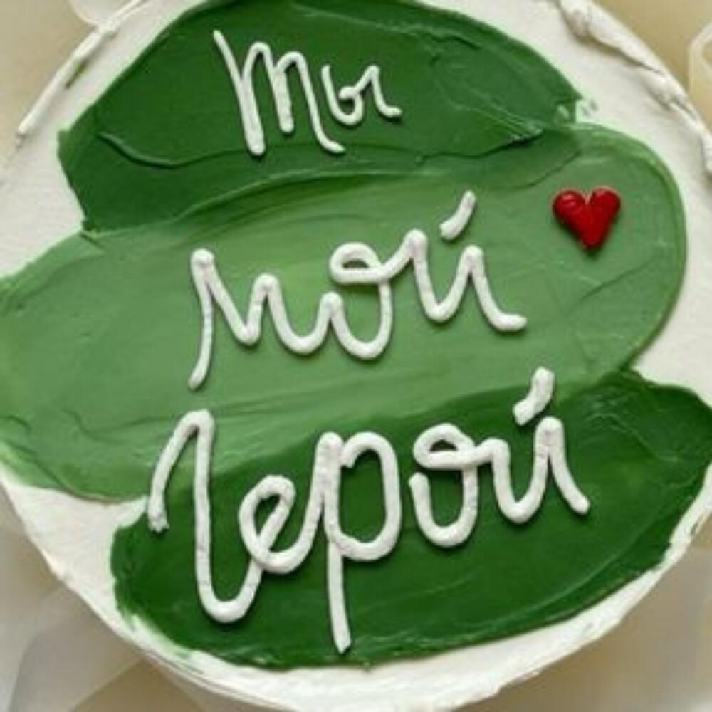 Бенто к 23 февраля