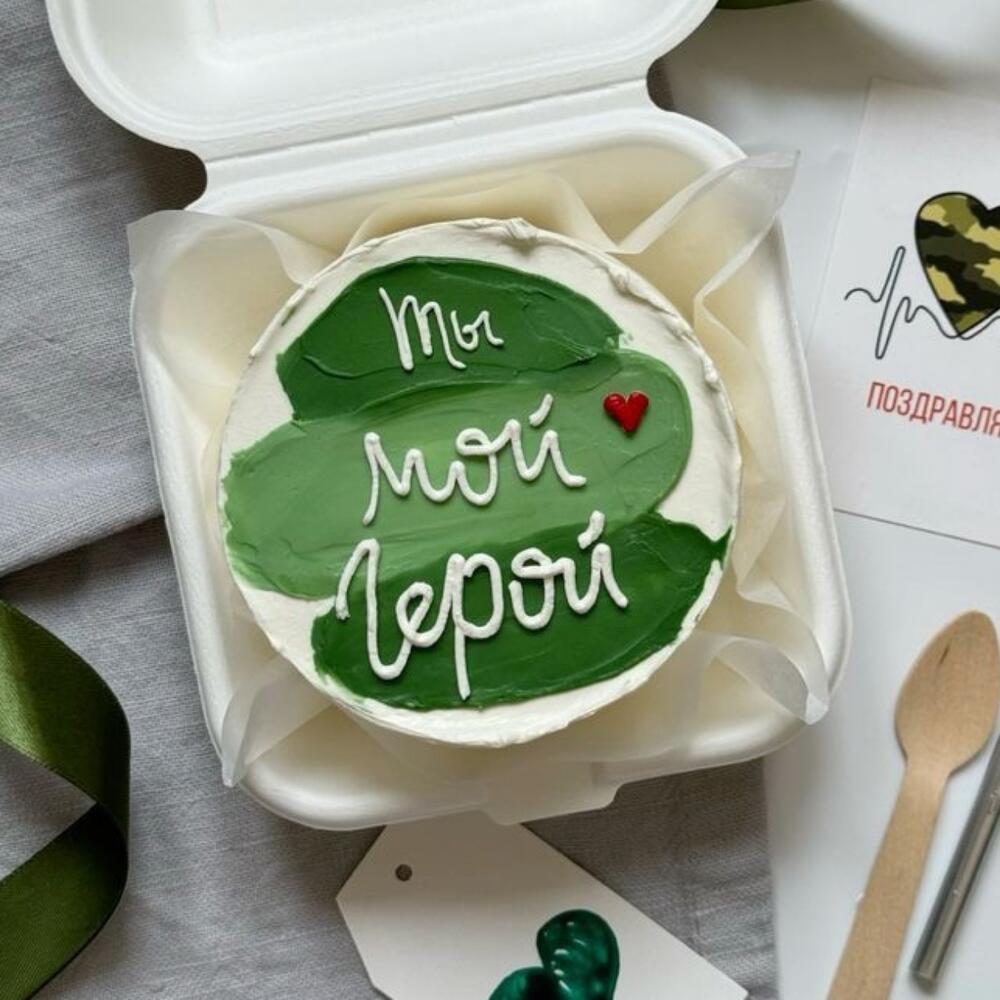 Бенто к 23 февраля